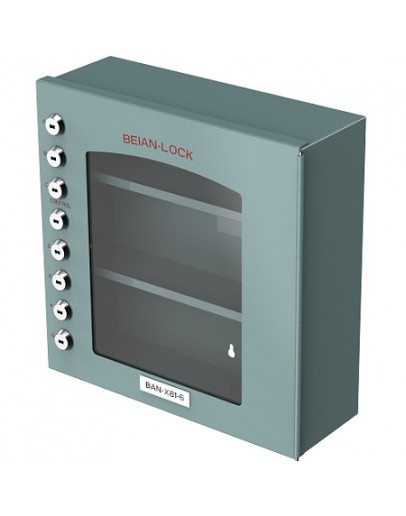 Group Management Control Lock Box Beian Lock BAN-X81-6