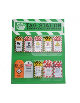 Tag Management Station BAN-B37