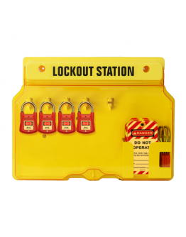 4-Lock Smart Card Padlock Station Beian-lock BAN-TC16-1