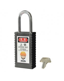 Long Body Lockout Lock BEIAN-LOCK BAN-501